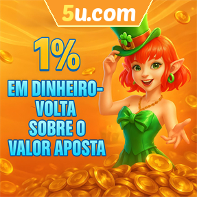 5u.com Rebate